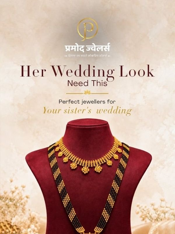Her wedding look — mangalsutra
