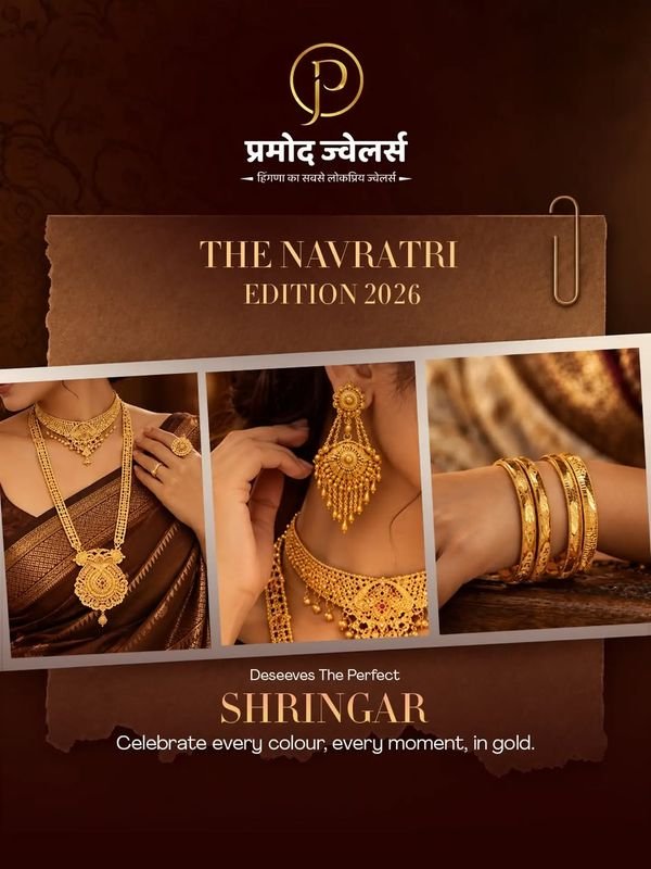 The Navratri Edition 2026