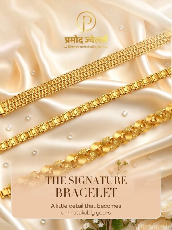 The Signature Bracelet