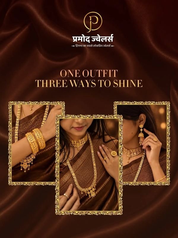 One outfit, three ways to shine